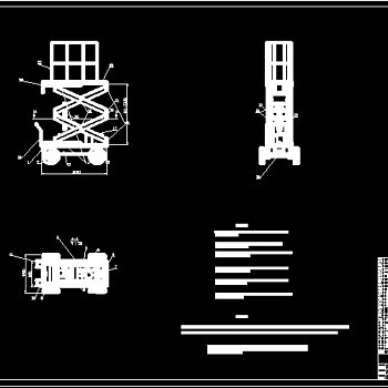 移动式液压升降机CAD图纸