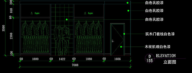 服装店cad立面图