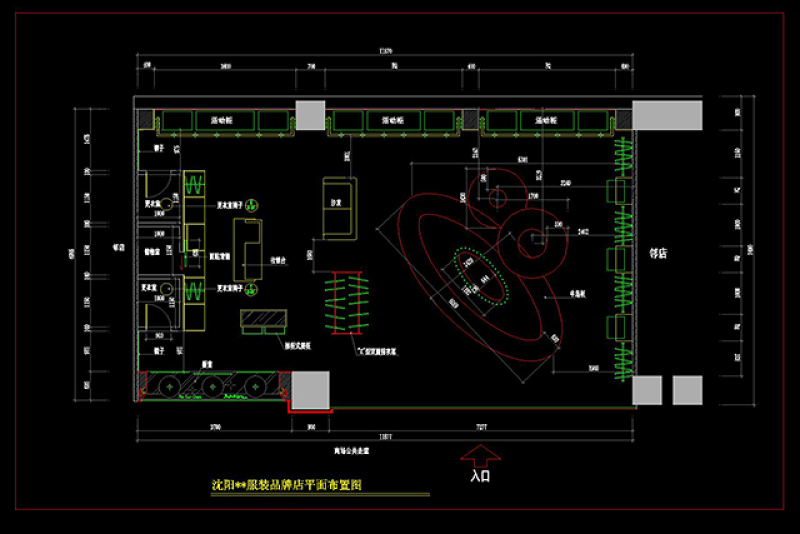 室<a href=https://www.yitu.cn/su/7634.html target=_blank class=infotextkey>内装</a>修方案CAD图