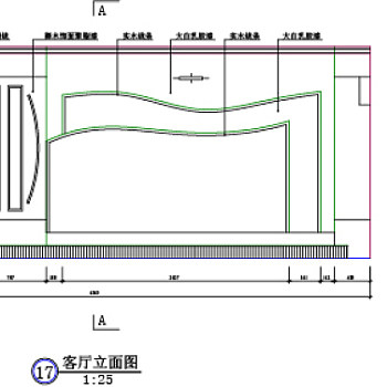 cad衣柜图