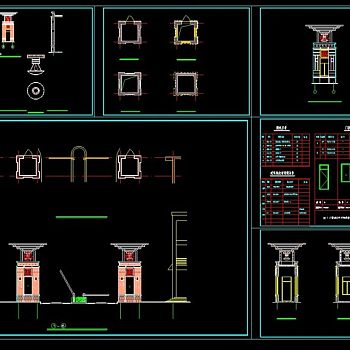 小区别致大门全套CAD图纸
