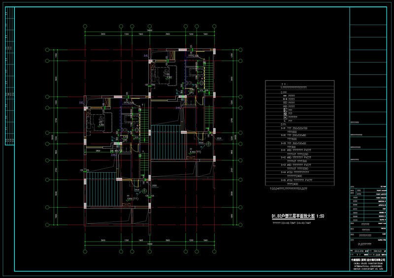 cad<a href=https://www.yitu.cn/su/7293.html target=_blank class=infotextkey>建筑<a href=https://www.yitu.cn/su/7937.html target=_blank class=infotextkey>图纸</a></a>