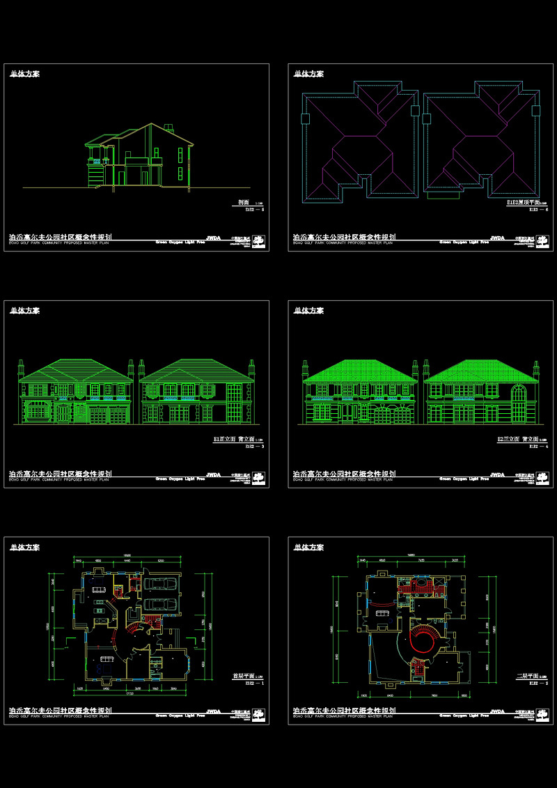 别墅cad<a href=https://www.yitu.cn/su/7590.html target=_blank class=infotextkey>设计</a>详图源文件