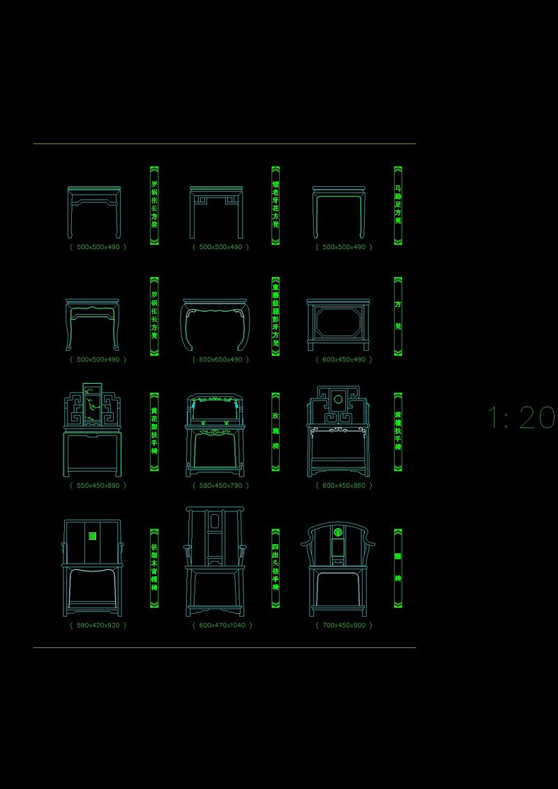 CAD建筑常用中式家具图块