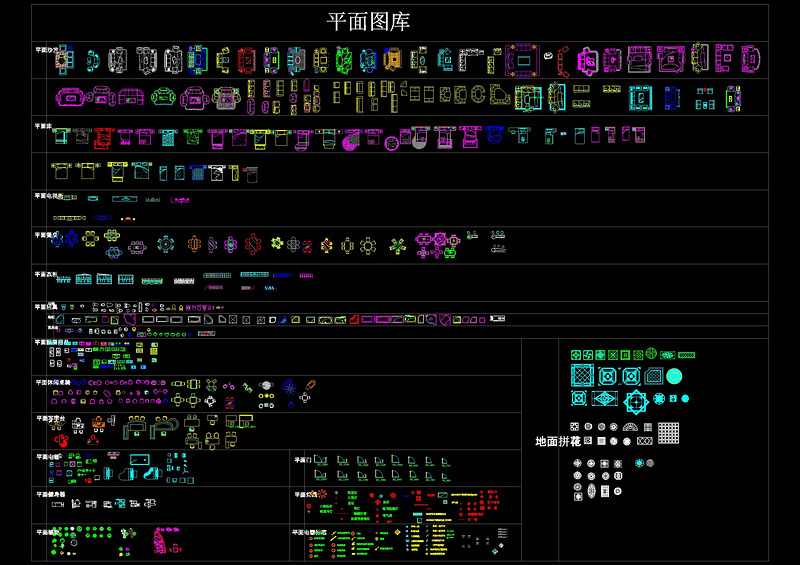 CAD<a href=https://www.yitu.cn/su/7392.html target=_blank class=infotextkey>平面</a>图库