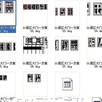 景区大门CAD