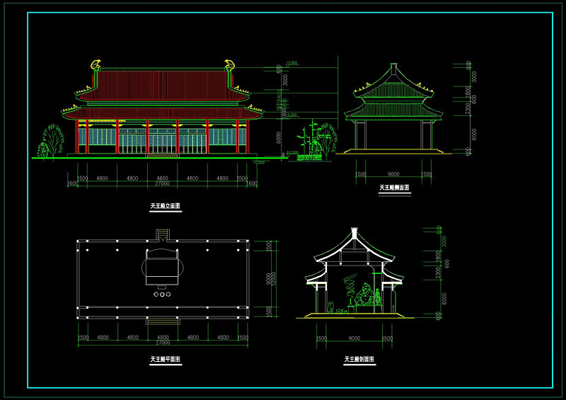 寺庙天王殿平立剖cad<a href=https://www.yitu.cn/su/7937.html target=_blank class=infotextkey>图纸</a>