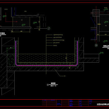 消毒池cad图纸