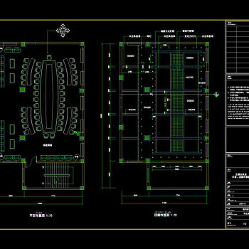 会议室详图cad图纸