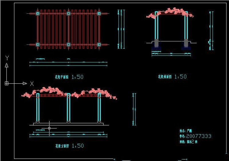 CAD<a href=https://www.yitu.cn/sketchup/huayi/index.html target=_blank class=infotextkey>花</a>架<a href=https://www.yitu.cn/su/7590.html target=_blank class=infotextkey>设计</a>详图