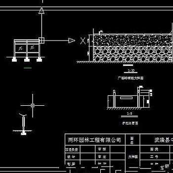 宣传栏设计方案CAD施工详图