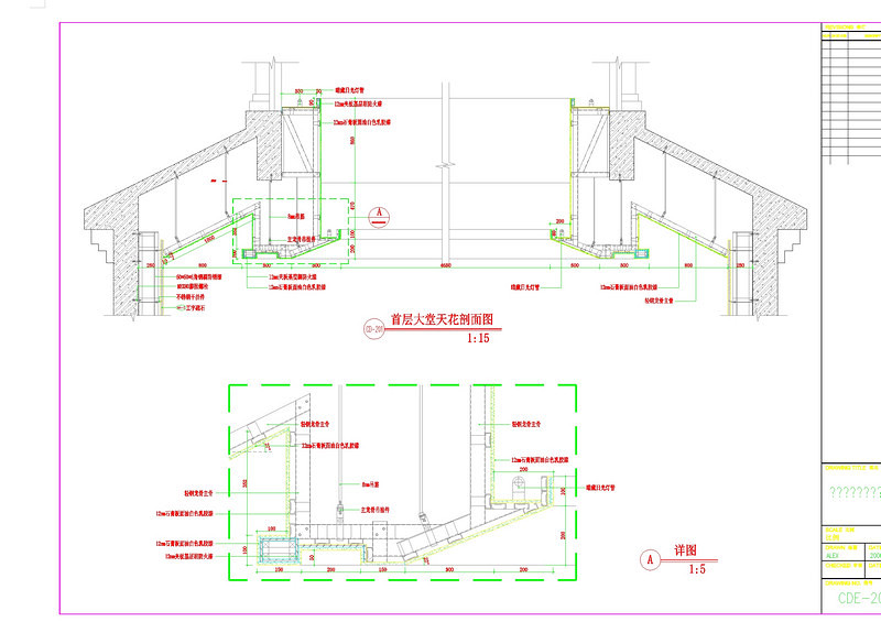 海岸会所cad<a href=https://www.yitu.cn/su/7937.html target=_blank class=infotextkey>图纸</a>素材