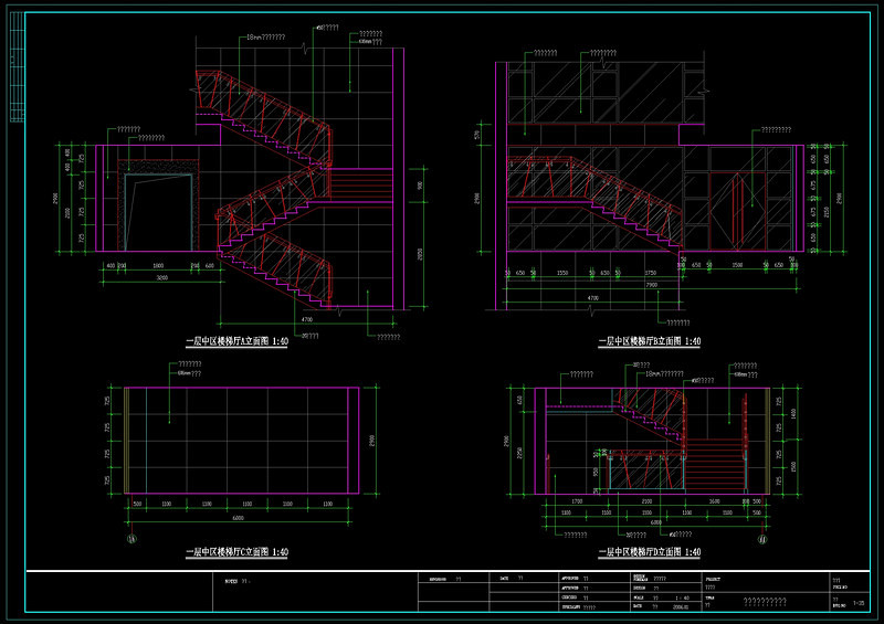 一层<a href=https://www.yitu.cn/sketchup/louti/index.html target=_blank class=infotextkey><a href=https://www.yitu.cn/su/6782.html target=_blank class=infotextkey><a href=https://www.yitu.cn/su/8159.html target=_blank class=infotextkey>楼</a>梯</a></a>厅cad<a href=https://www.yitu.cn/su/7937.html target=_blank class=infotextkey>图纸</a>