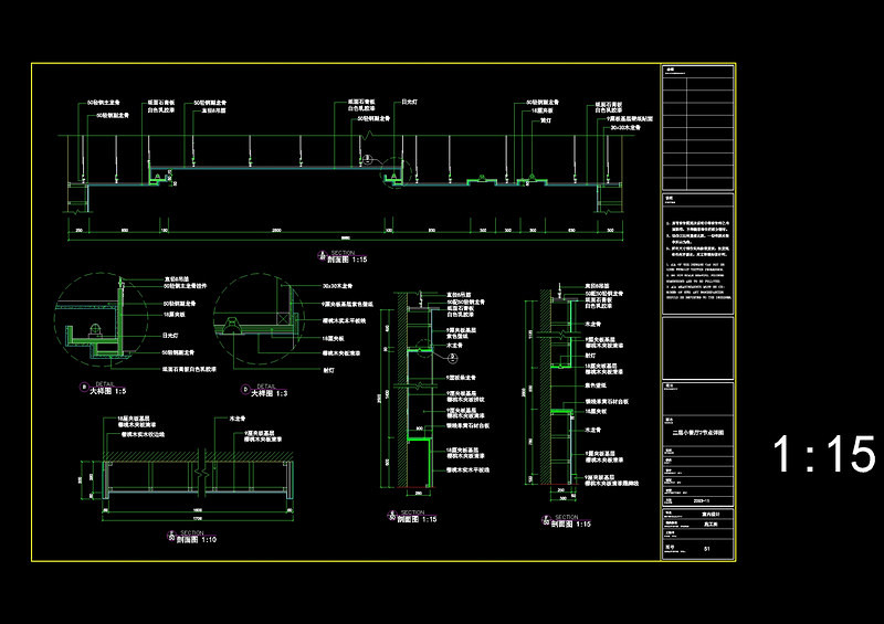 军需供应站cad<a href=https://www.yitu.cn/su/7937.html target=_blank class=infotextkey>图纸</a>素材