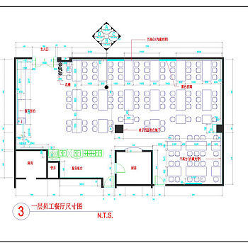 一层员工餐厅尺寸图cad图纸