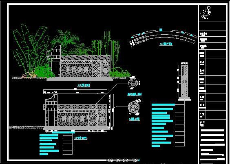 特色<a href=https://www.yitu.cn/su/8008.html target=_blank class=infotextkey>景墙</a>CAD施工详图