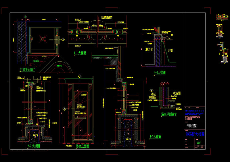 别墅建筑cad<a href=https://www.yitu.cn/su/7937.html target=_blank class=infotextkey>图纸</a>素材