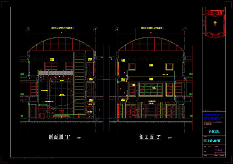 别墅住宅建筑cad详图素材