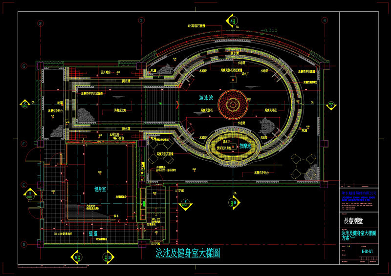 别墅立面cad<a href=https://www.yitu.cn/su/7293.html target=_blank class=infotextkey>建筑<a href=https://www.yitu.cn/su/7937.html target=_blank class=infotextkey>图纸</a></a>素材