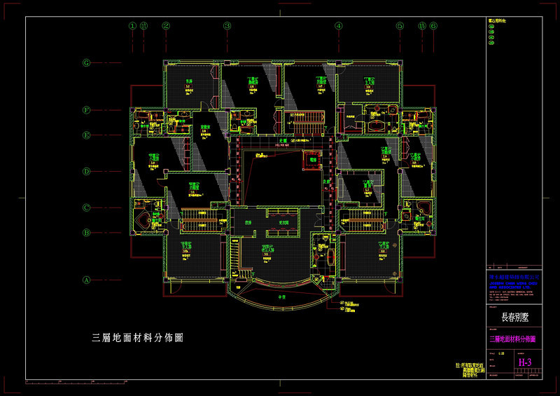 别墅住宅cad<a href=https://www.yitu.cn/su/7937.html target=_blank class=infotextkey>图纸</a>