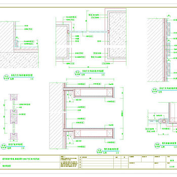 墙身大样图cad图纸