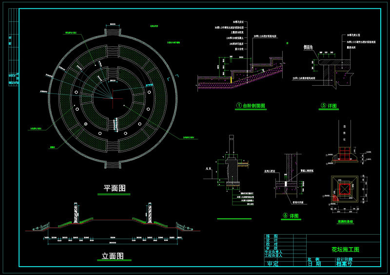 <a href=https://www.yitu.cn/sketchup/huayi/index.html target=_blank class=infotextkey>花</a>坛施工图cad<a href=https://www.yitu.cn/su/7937.html target=_blank class=infotextkey>图纸</a>