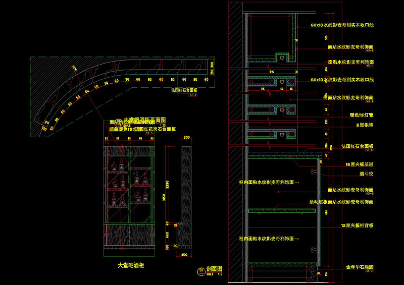 大堂<a href=https://www.yitu.cn/sketchup/jiugui/index.html target=_blank class=infotextkey><a href=https://www.yitu.cn/su/7976.html target=_blank class=infotextkey>酒柜</a></a>cad<a href=https://www.yitu.cn/su/7937.html target=_blank class=infotextkey>图纸</a>