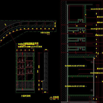 大堂酒柜cad图纸
