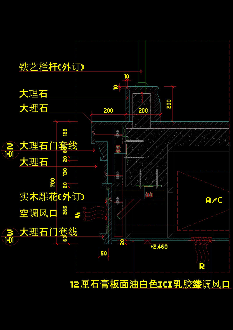 天<a href=https://www.yitu.cn/sketchup/huayi/index.html target=_blank class=infotextkey>花</a>剖面<a href=https://www.yitu.cn/sketchup/kongdiaofengshan/index.html target=_blank class=infotextkey>空调</a>风口cad<a href=https://www.yitu.cn/su/7937.html target=_blank class=infotextkey>图纸</a>