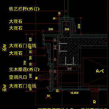 天花剖面空调风口cad图纸