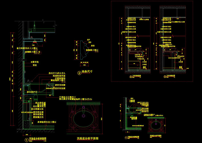 洗手台cad<a href=https://www.yitu.cn/su/7937.html target=_blank class=infotextkey>图纸</a>