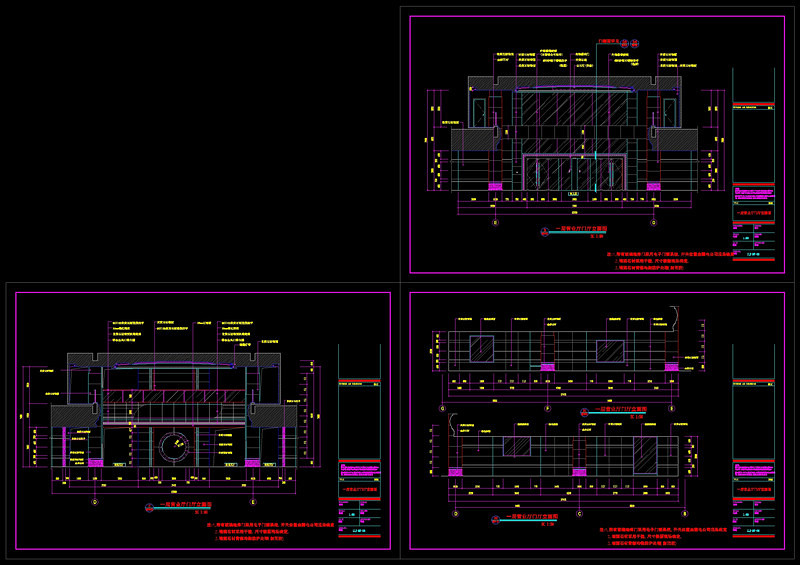 一层营业厅门厅及<a href=https://www.yitu.cn/sketchup/dianti/index.html target=_blank class=infotextkey><a href=https://www.yitu.cn/sketchup/diantizoulang/index.html target=_blank class=infotextkey>电梯</a></a>间cad<a href=https://www.yitu.cn/su/7937.html target=_blank class=infotextkey>图纸</a>