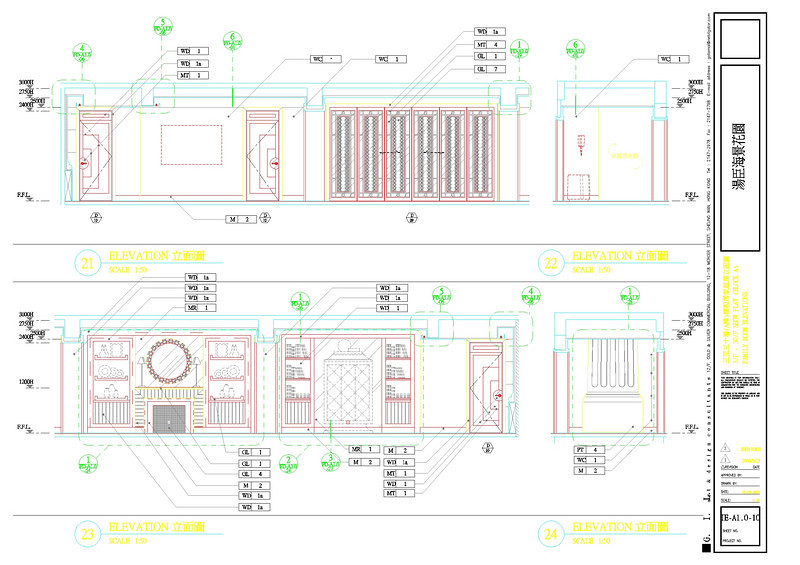 海景<a href=https://www.yitu.cn/sketchup/huayi/index.html target=_blank class=infotextkey>花</a>园A栋样板间cad<a href=https://www.yitu.cn/su/7937.html target=_blank class=infotextkey>图纸</a>