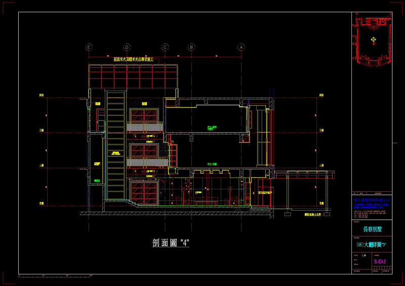 别墅立面cad<a href=https://www.yitu.cn/su/7937.html target=_blank class=infotextkey>图纸</a>