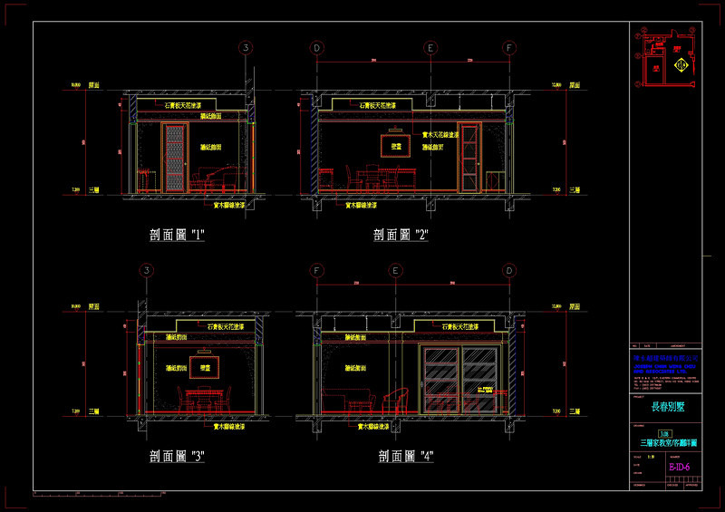 别墅立面cad<a href=https://www.yitu.cn/su/7293.html target=_blank class=infotextkey>建筑<a href=https://www.yitu.cn/su/7937.html target=_blank class=infotextkey>图纸</a></a>