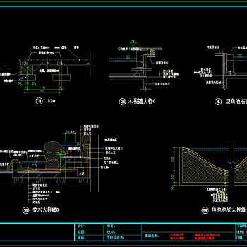 水池木栈道cad图纸