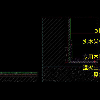 木地板地脚详图cad图纸