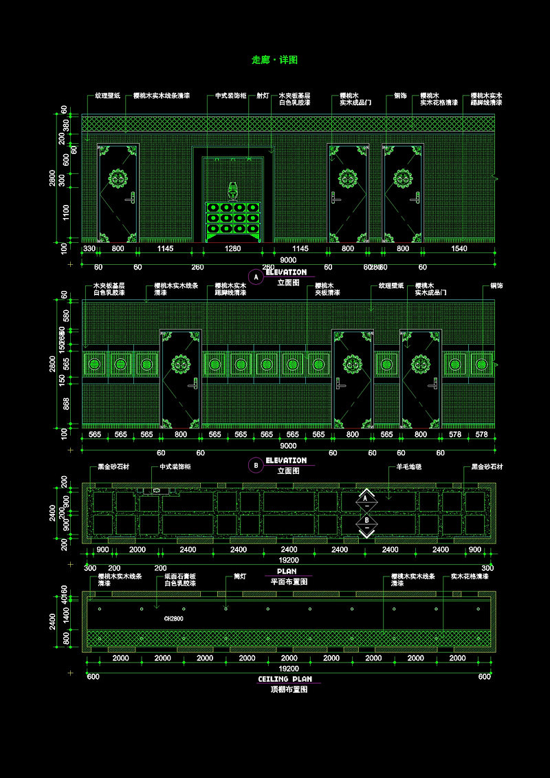 建筑总详图cad<a href=https://www.yitu.cn/su/7937.html target=_blank class=infotextkey>图纸</a>