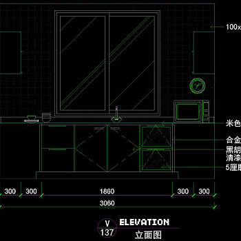 室内厨房立面cad图纸素材