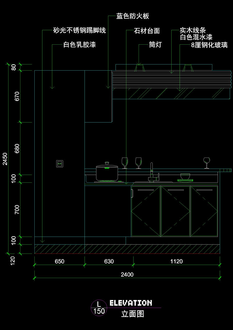 室内<a href=https://www.yitu.cn/sketchup/chufang/index.html target=_blank class=infotextkey><a href=https://www.yitu.cn/su/8620.html target=_blank class=infotextkey>厨房</a></a>立面cad素材