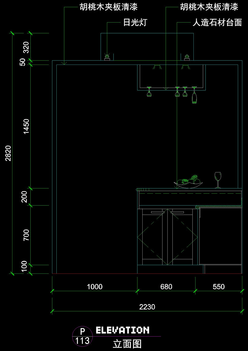 室内<a href=https://www.yitu.cn/sketchup/chufang/index.html target=_blank class=infotextkey><a href=https://www.yitu.cn/su/8620.html target=_blank class=infotextkey>厨房</a></a>立面图cad图块