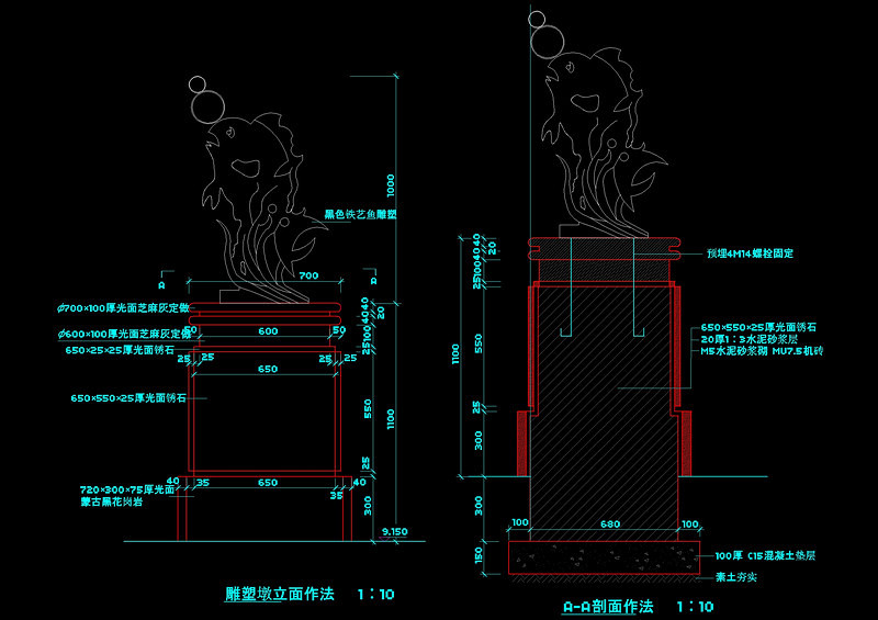 <a href=https://www.yitu.cn/sketchup/diaoke/index.html target=_blank class=infotextkey>雕塑</a>结构cad<a href=https://www.yitu.cn/su/7937.html target=_blank class=infotextkey>图纸</a>