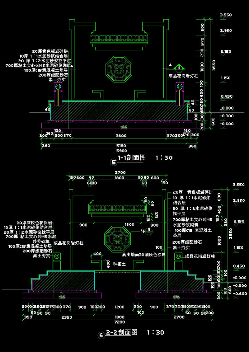 <a href=https://www.yitu.cn/su/8008.html target=_blank class=infotextkey>景墙</a><a href=https://www.yitu.cn/su/7824.html target=_blank class=infotextkey>盆景</a>剖面cad<a href=https://www.yitu.cn/su/7937.html target=_blank class=infotextkey>图纸</a>素材