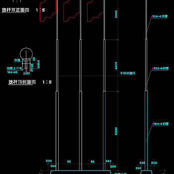 旗杆立面cad图纸素材