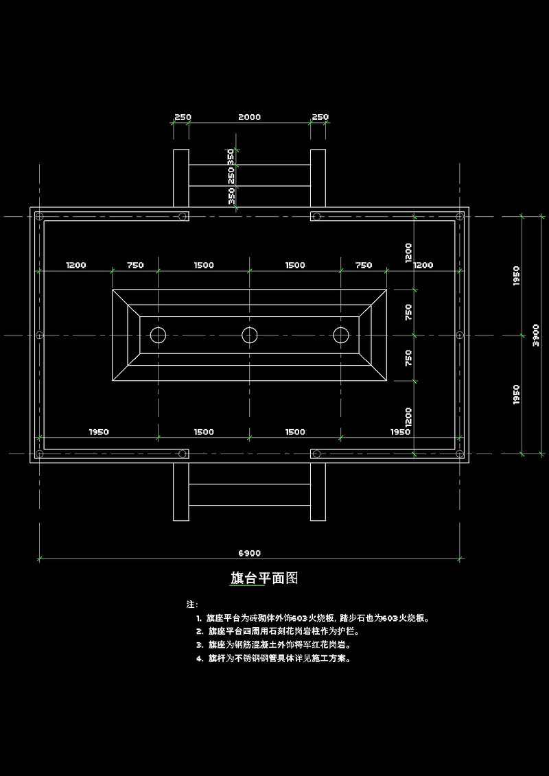 <a href=https://www.yitu.cn/su/7598.html target=_blank class=infotextkey>旗杆</a>结构cad<a href=https://www.yitu.cn/su/7392.html target=_blank class=infotextkey>平面</a>素材