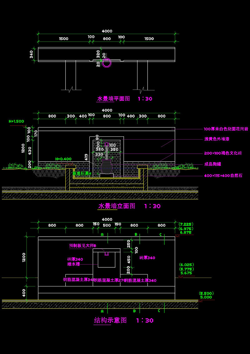 <a href=https://www.yitu.cn/sketchup/shuijing/index.html target=_blank class=infotextkey><a href=https://www.yitu.cn/su/5628.html target=_blank class=infotextkey>水</a>景</a>墙<a href=https://www.yitu.cn/su/7392.html target=_blank class=infotextkey>平面</a>图cad素材