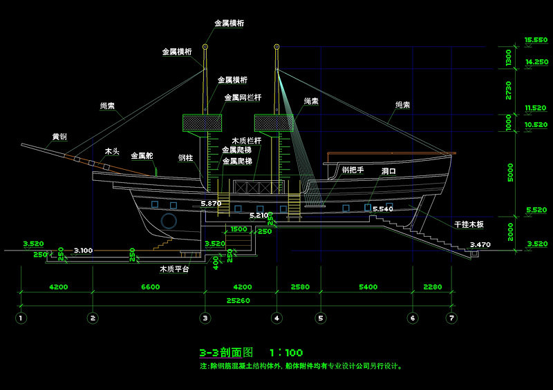 游乐<a href=https://www.yitu.cn/su/7638.html target=_blank class=infotextkey>船</a>cad图稿素材