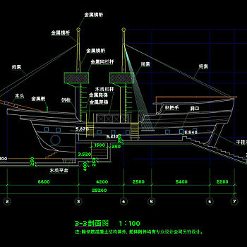 游乐船cad图稿素材