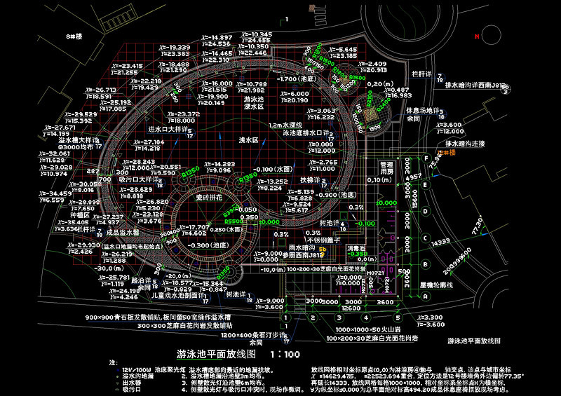 游<a href=https://www.yitu.cn/su/6797.html target=_blank class=infotextkey>泳池</a>详图cad<a href=https://www.yitu.cn/su/7937.html target=_blank class=infotextkey>图纸</a>