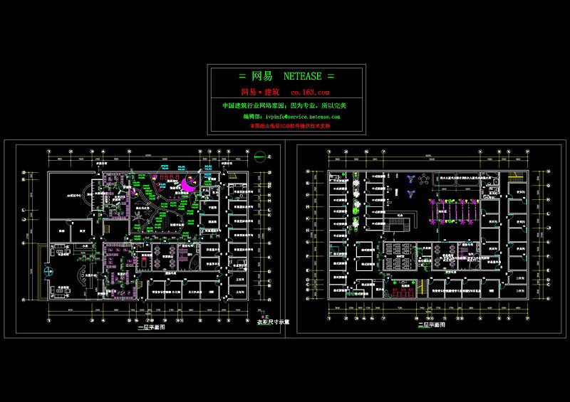 某<a href=https://www.yitu.cn/sketchup/xiyu/index.html target=_blank class=infotextkey>洗浴</a>中心内部<a href=https://www.yitu.cn/su/7392.html target=_blank class=infotextkey>平面</a>布置图cad<a href=https://www.yitu.cn/su/7937.html target=_blank class=infotextkey>图纸</a>